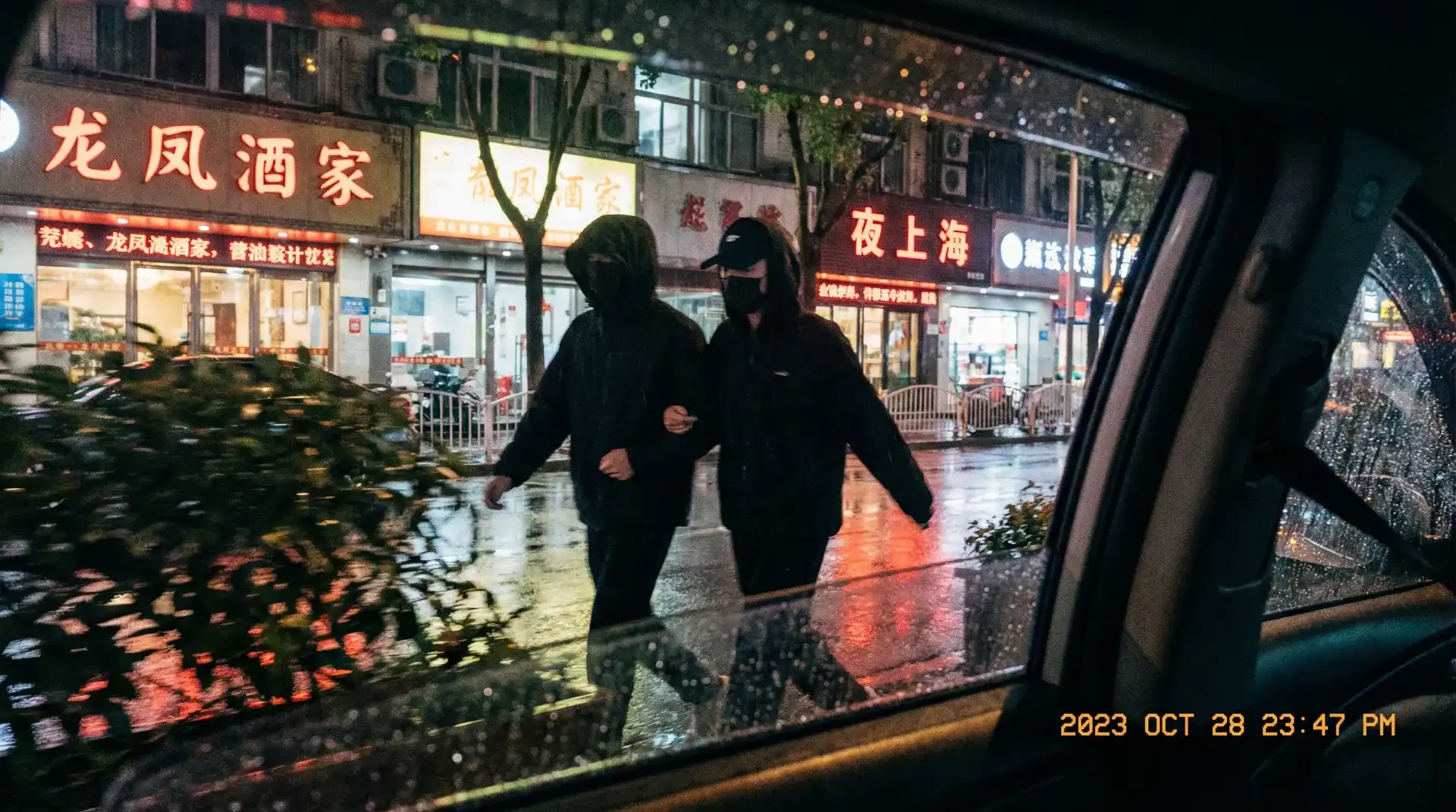 女神视频-高清美女娱乐视频|每日实时更新 - 顶流明星深夜密会现场抓拍照片